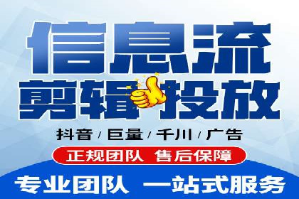 百度竞价包年推广助力企业快速崛起